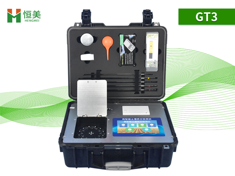 土壤成分檢測(cè)儀器