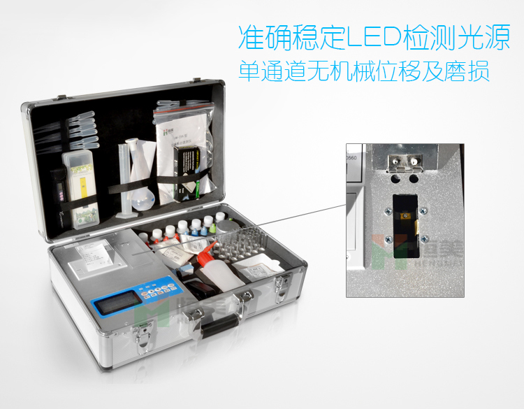 專業(yè)生產(chǎn)土壤養(yǎng)分速測(cè)儀廠家