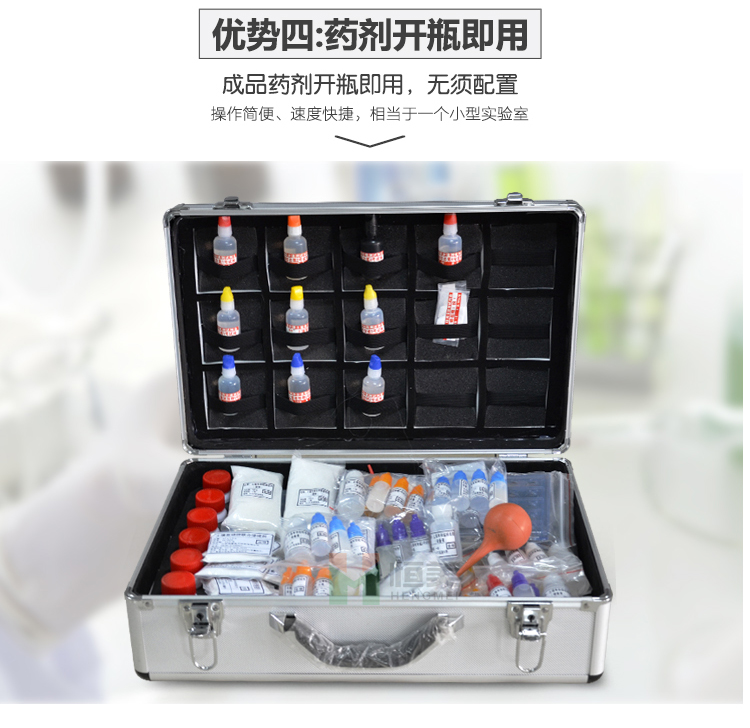 土壤養(yǎng)分速測儀報價價格 土壤養(yǎng)分速測儀報價價格