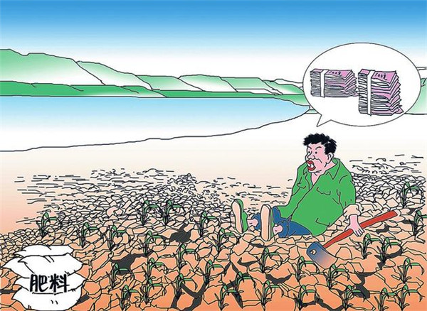 土壤硬度測(cè)試儀-土壤硬度測(cè)試儀-主要用途是什么主機(jī)顯示器的價(jià)格 土壤硬度測(cè)試儀-土壤硬度測(cè)試儀-主要用途是什么主機(jī)顯示器的價(jià)格